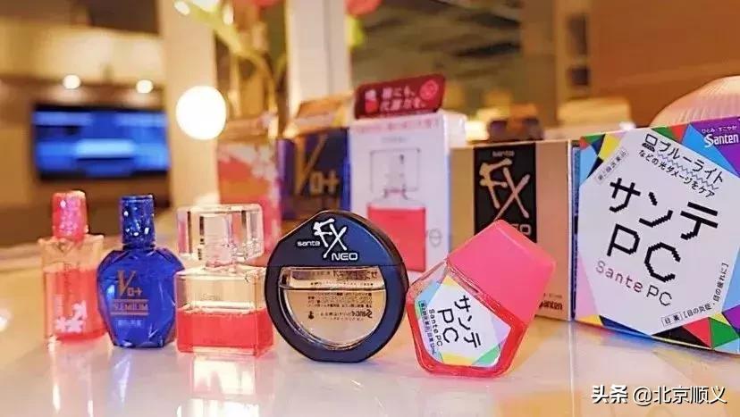 日本网红眼药水国外被禁售,日本参天眼药水为什么禁售