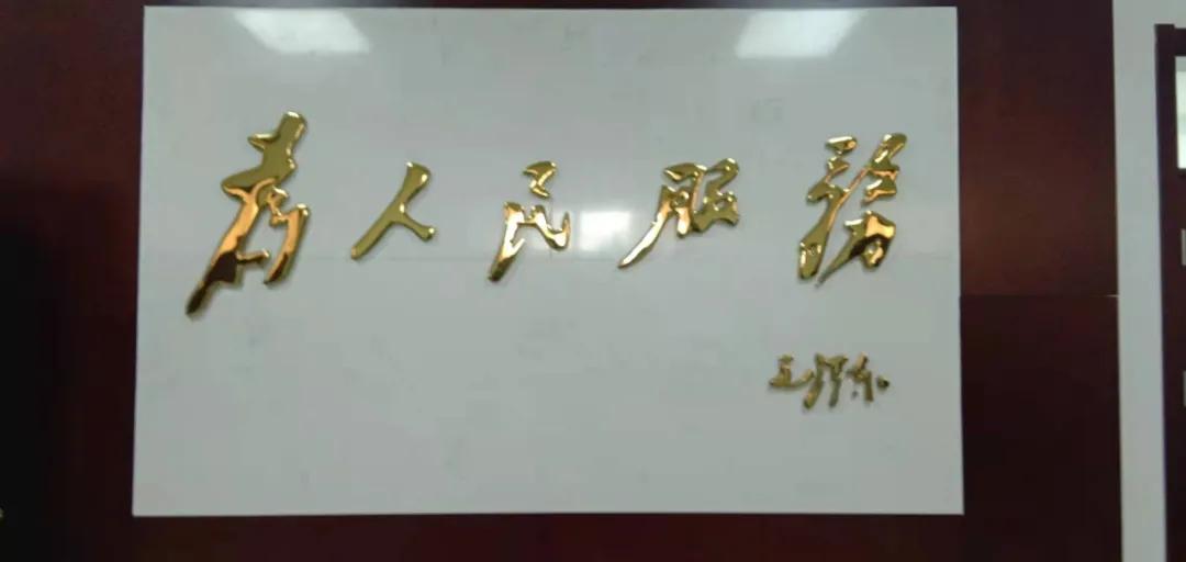 去省厅做公务员好吗,在省直机关当公务员有发展前途吗