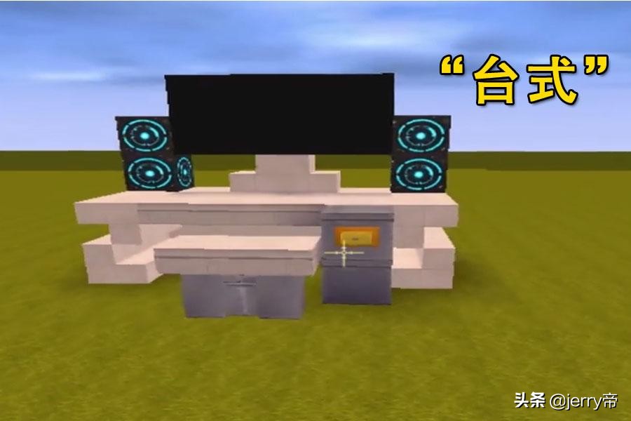 迷你世界电脑可不可以玩,电脑玩迷你世界的操作方法