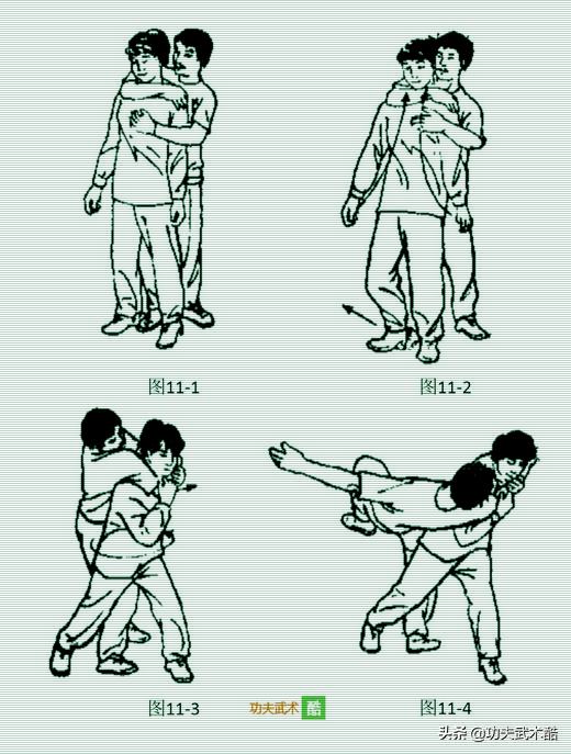 专击脆弱部位的16组格斗招式，能使敌立即产生剧痛、丧失抗争力