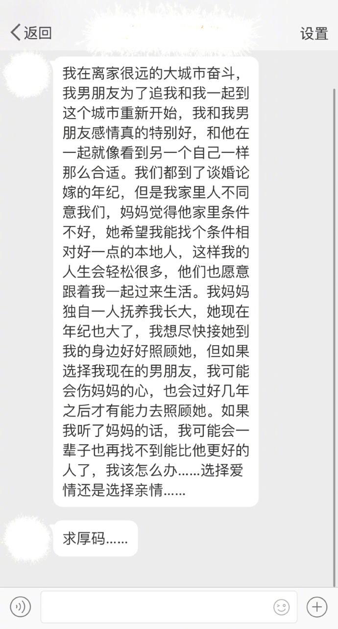成都小甜甜到底是因为什么才火的,成都小甜甜现在过得怎么样