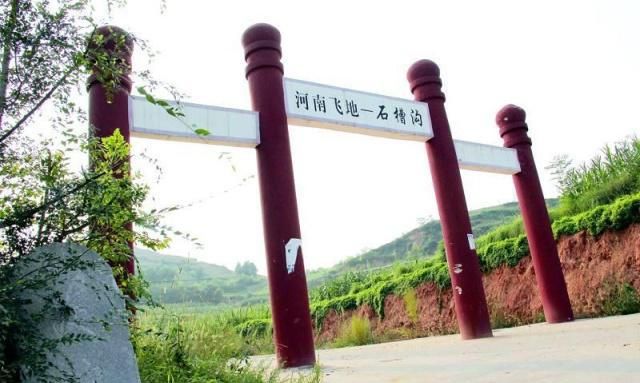 我国三块著名的跨省飞地,中国跨省市的飞地