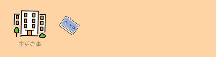 重庆市人民医院两江院区怎么去,重庆市人民医院两江院区挂号预约