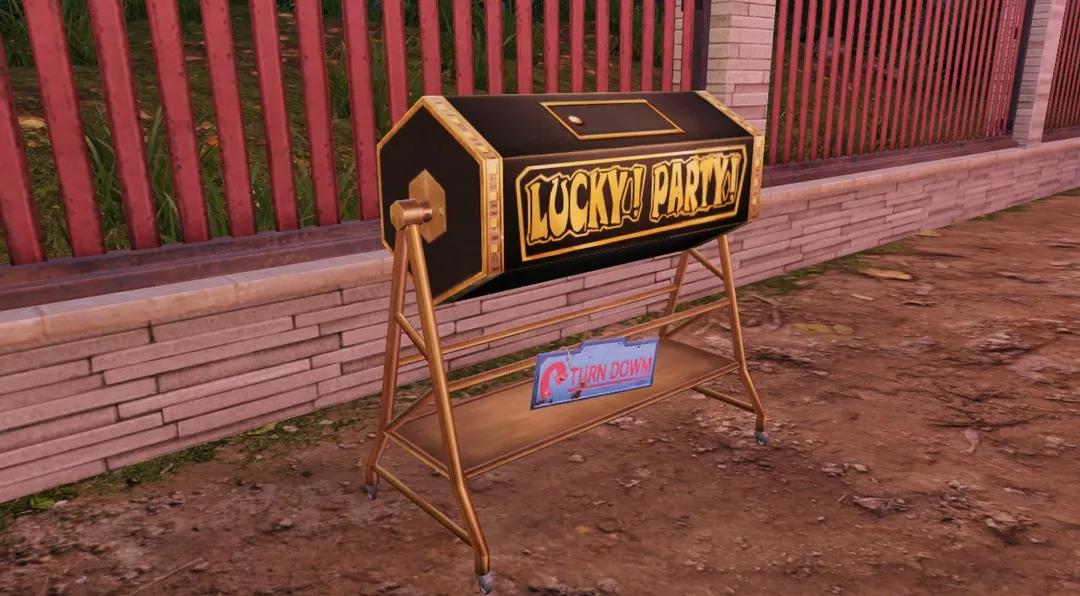 明日之后去参加派对怎么抽时装,明日之后派对怎么去