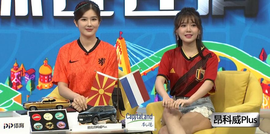 于鑫淼直播间几点开播,于鑫淼直播间回放