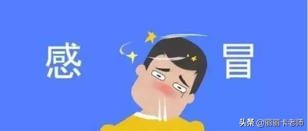 肿瘤病人发热怎样物理降温,肿瘤康复期感冒了怎么办