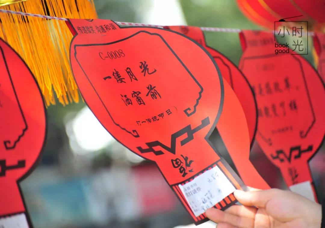 元宵节灯谜大全及答案简易版,元宵灯谜新玩法看看你能答对几道