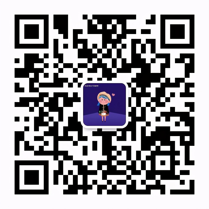 剧透!泰华VIP节双十一福利第一弹,真爱粉请接招