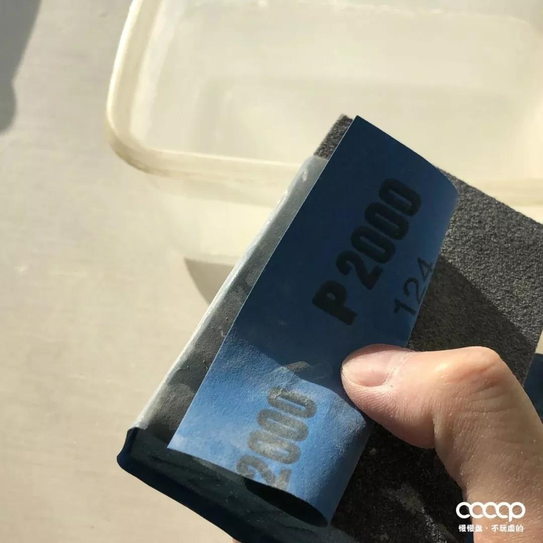 不会抛光？这样几步下来，鸡贼儿亮