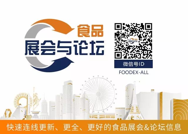 重磅大咖云集研讨会,大咖云集共赴年度盛典