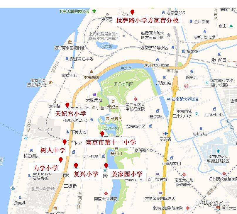 鼓楼双学区新盘,倒挂新楼盘