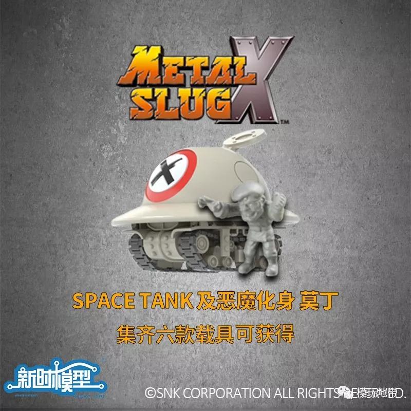 模玩资讯大全,模玩资讯软件