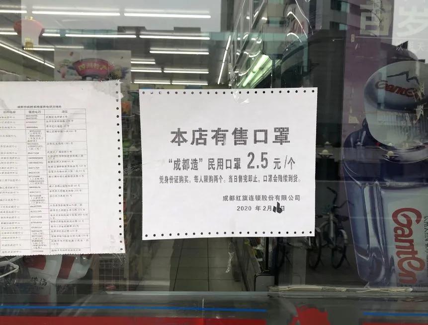 口罩在哪买比较靠谱,口罩哪里买比较靠谱又好用