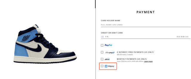 冲冲冲好鞋推荐,冲冲冲抢购