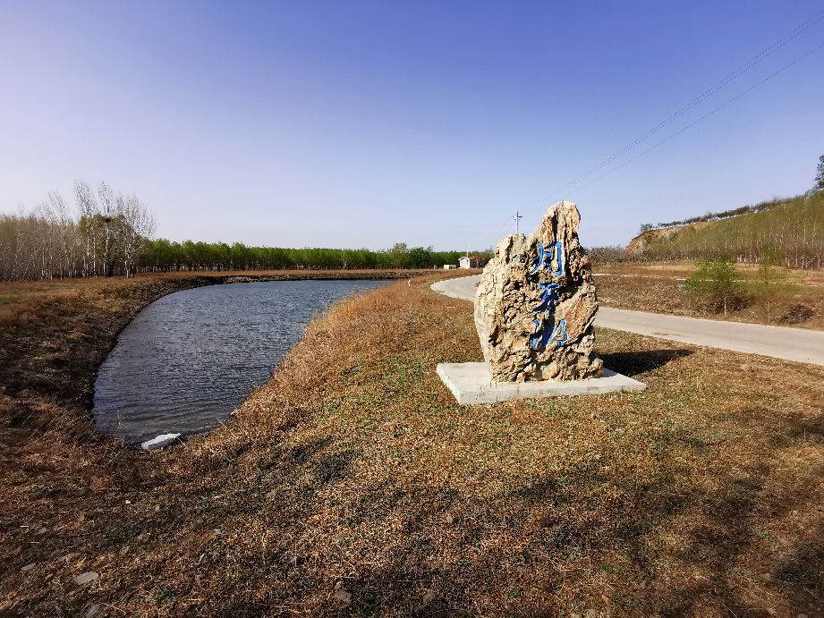 康平周边五一自驾游免费景点攻略,康平县夏季旅游