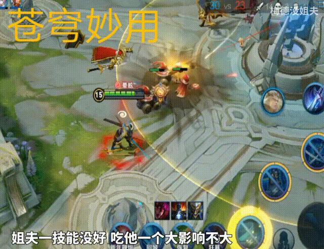 宫本武藏觉醒之战怎么玩,觉醒之战宫本武藏1v7