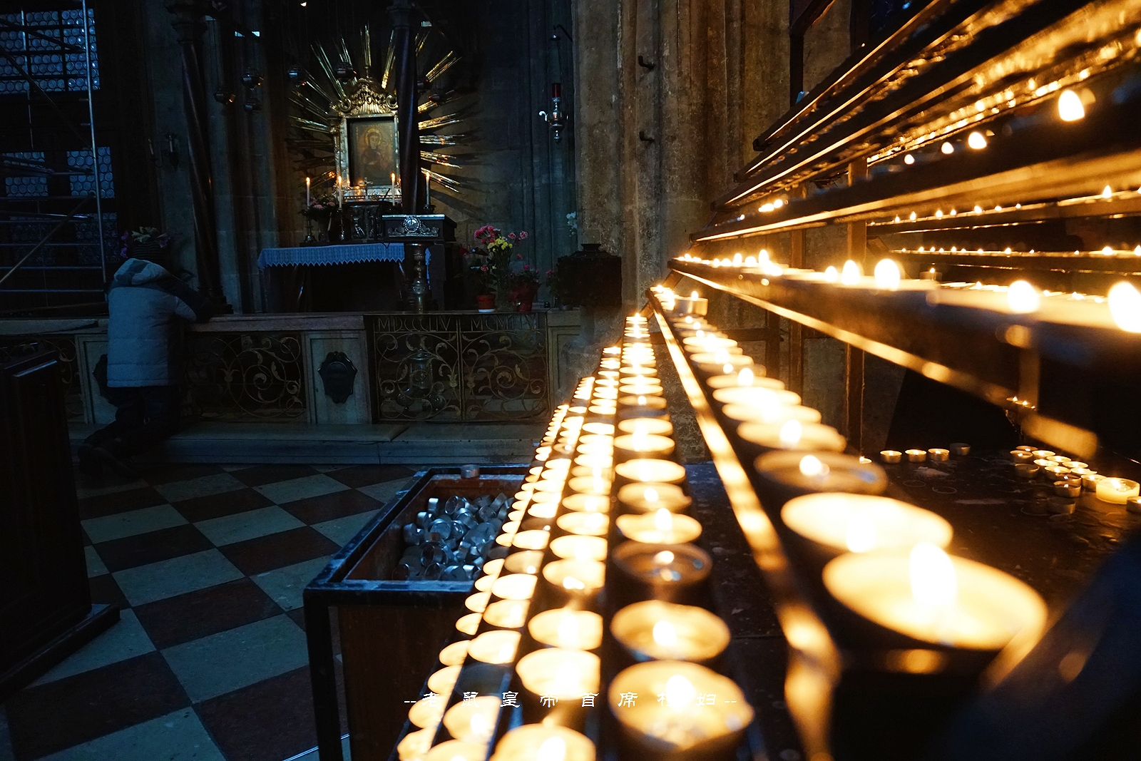 世界音乐之都维也纳800岁的“南京路”：去买茜茜公主的同款香水