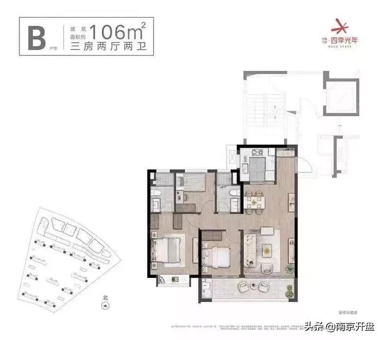 南京目前新楼盘价格表一览,预算300万在南京买哪个楼盘