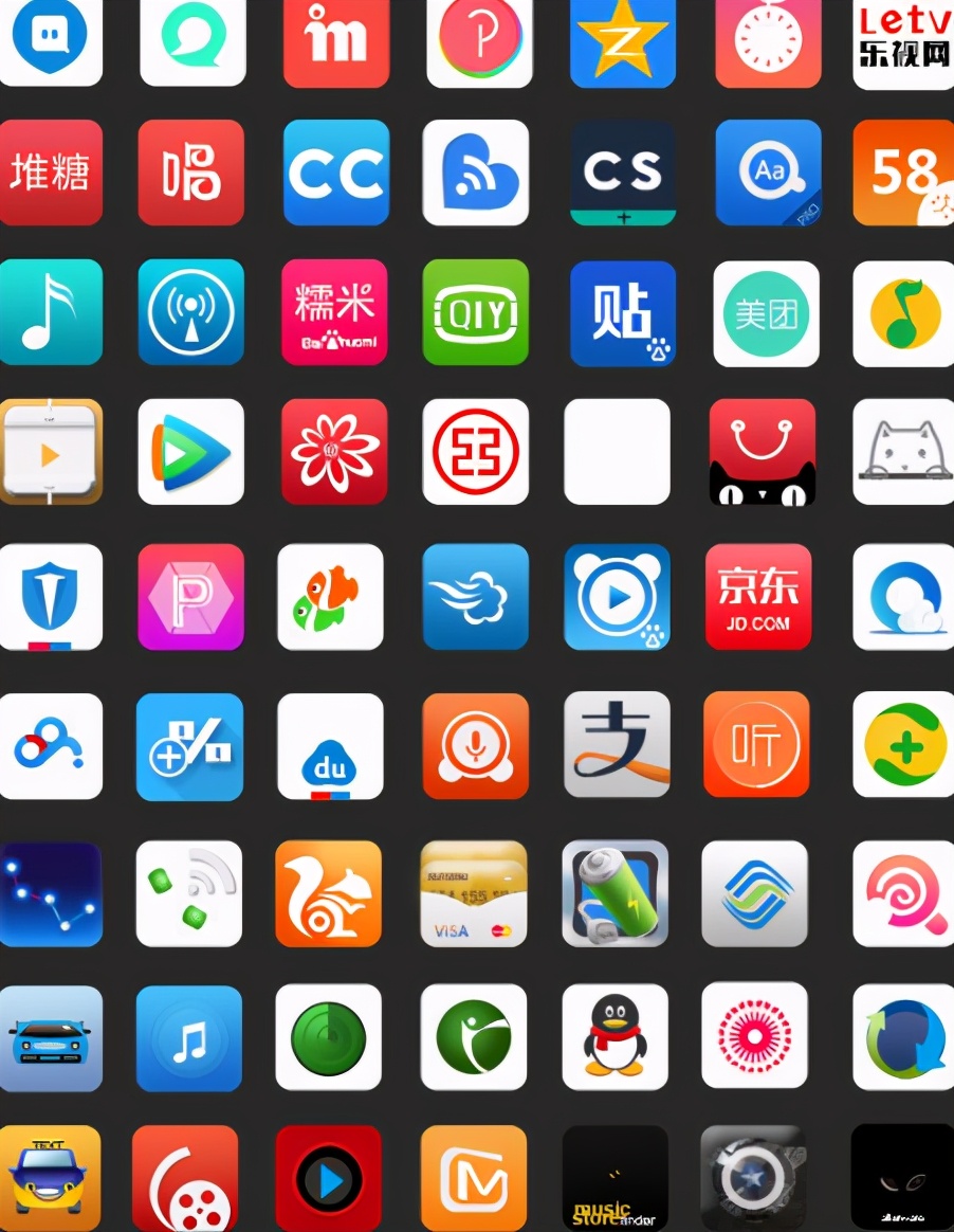 手机app的发展现状分析,手机app软件起源发展