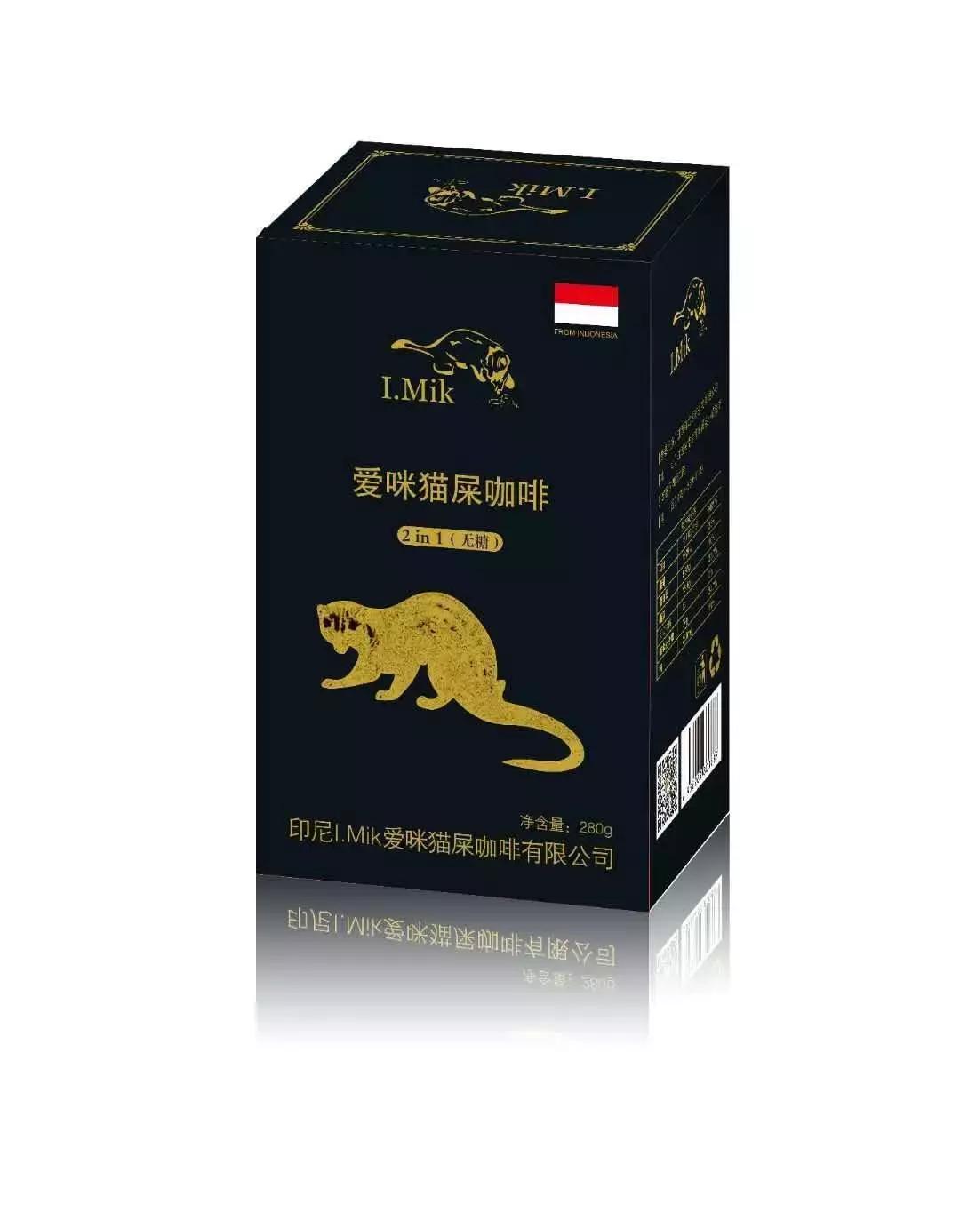 超详细！合肥农交会买买买指南来了