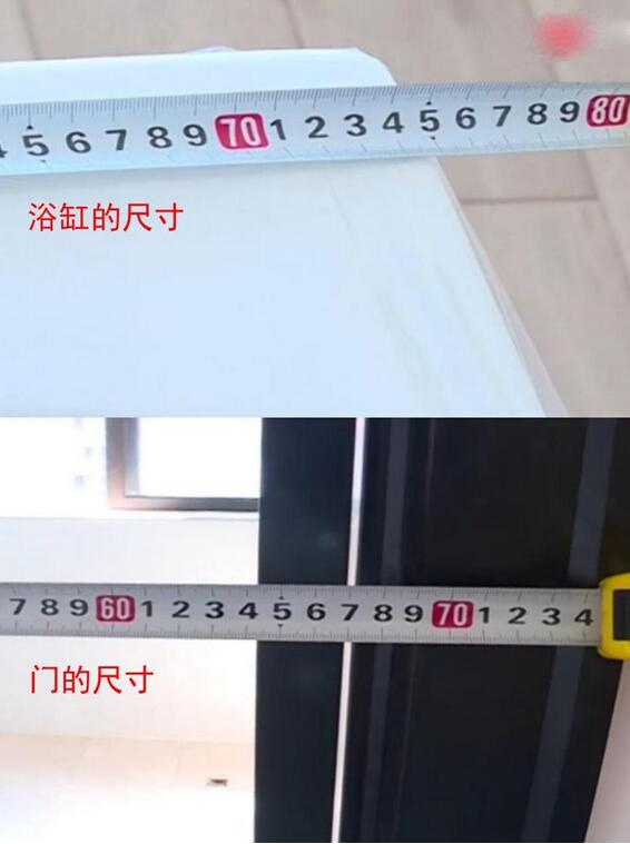 浴缸可以定制尺寸吗,自己打算砌个浴缸多大尺寸合适