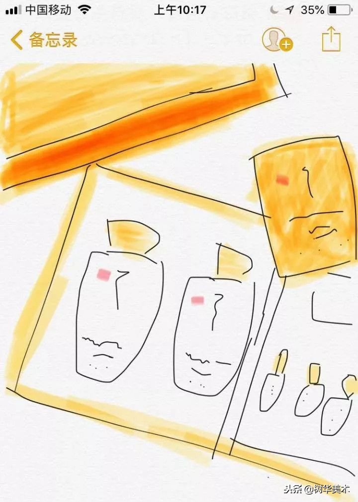 新年第一天，朋友圈代购集体“整容”，变身灵魂画手