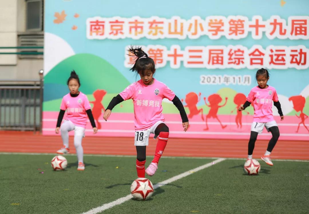 击剑校园比赛,学校击剑运动会