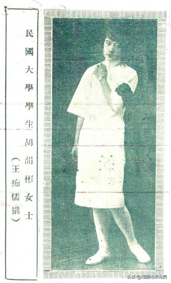 南京民国时期的照片,南京民国时期旧照片