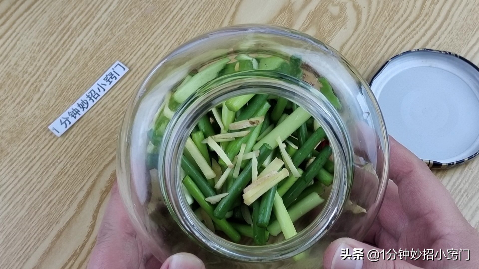 奶奶用了30年的腌蒜秘方,奶奶腌杭椒咸菜的做法大全