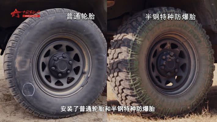 我国出产的*用军**轮胎，材料比钢强6倍，被*药炸**轰穿后能行驶71公里