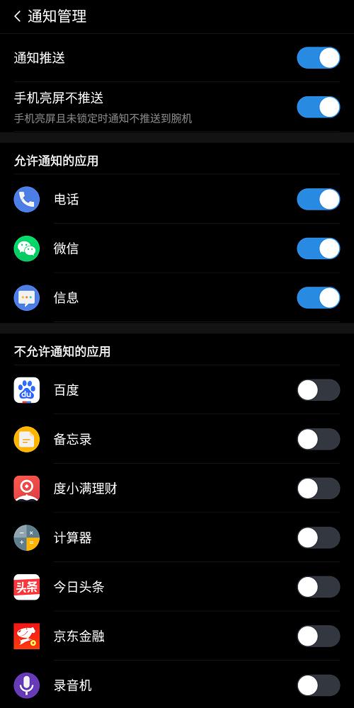 努比亚即将发布手机,努比亚最新发布手机