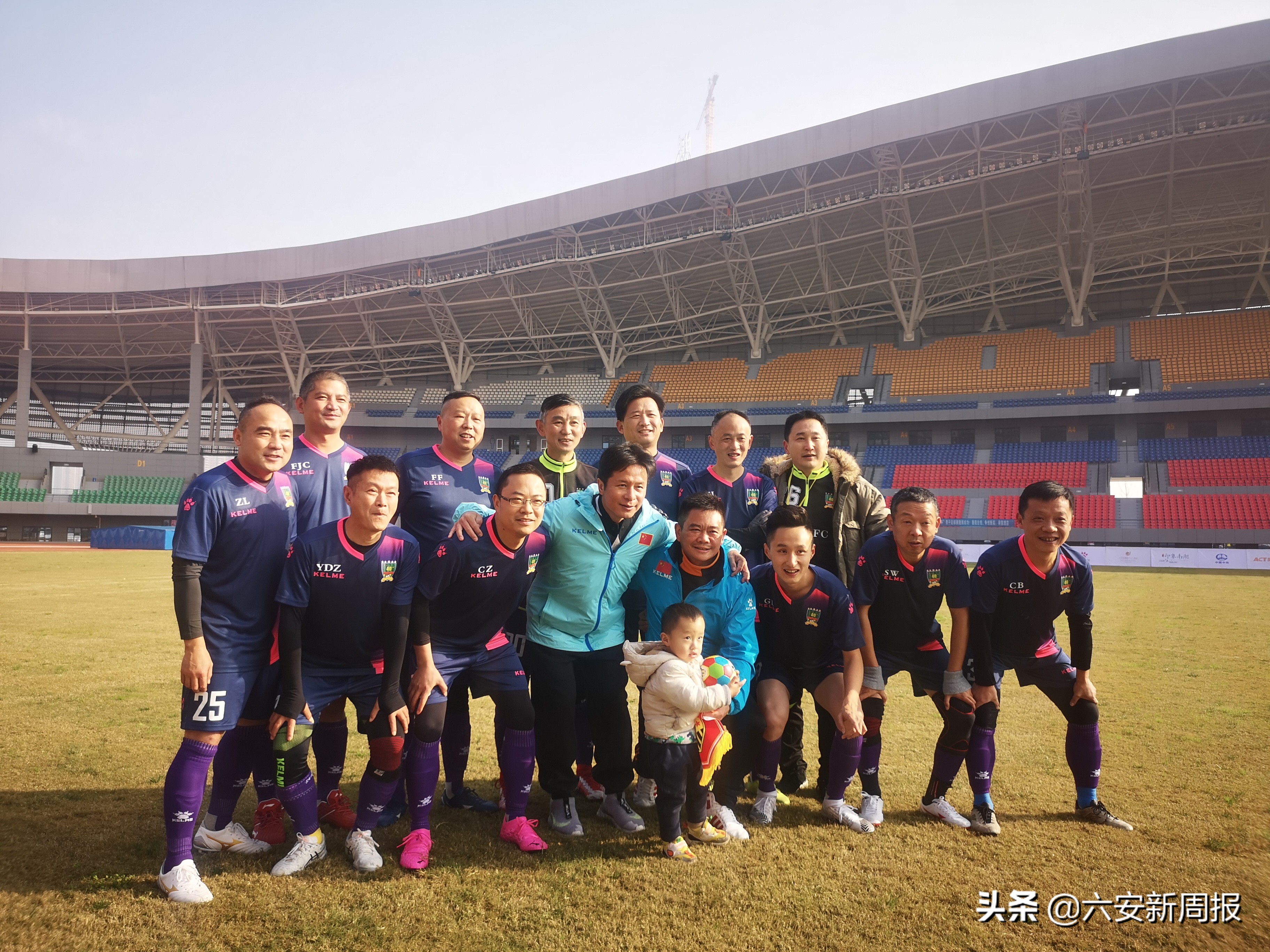 六安市青少年足球比赛2021,印象南湖贺岁杯