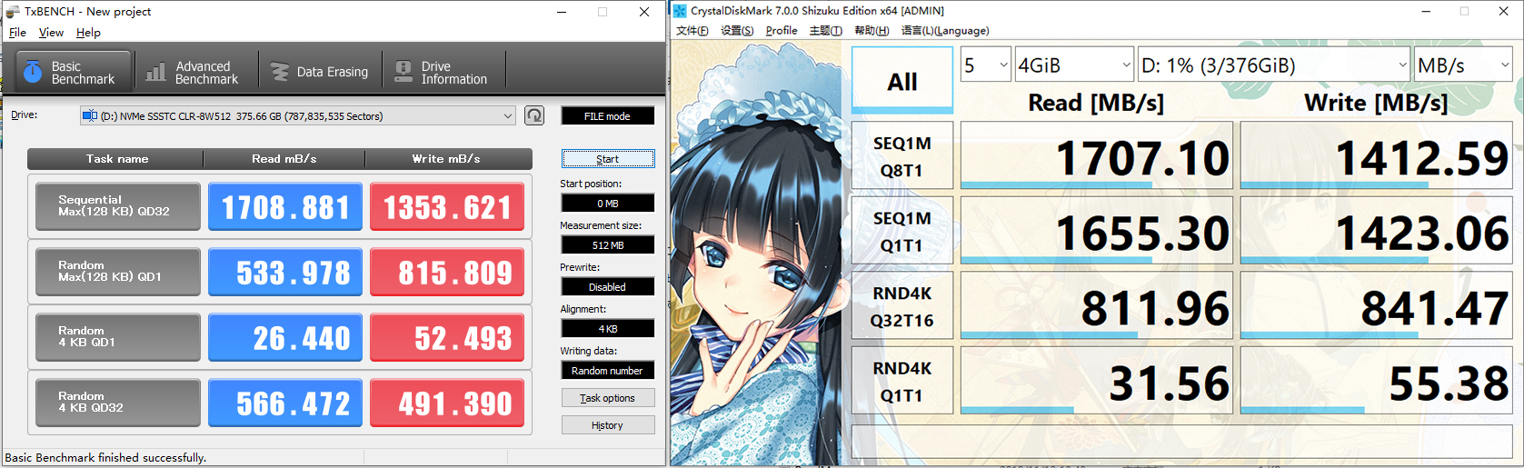雷神黑武士4代i5-11400测评,雷神黑武士4代拆显卡
