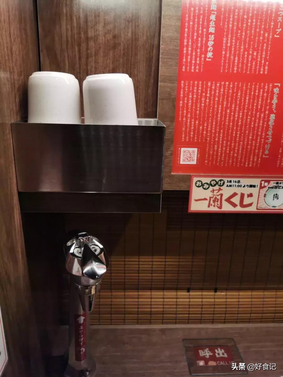 日本，如是我闻(上）