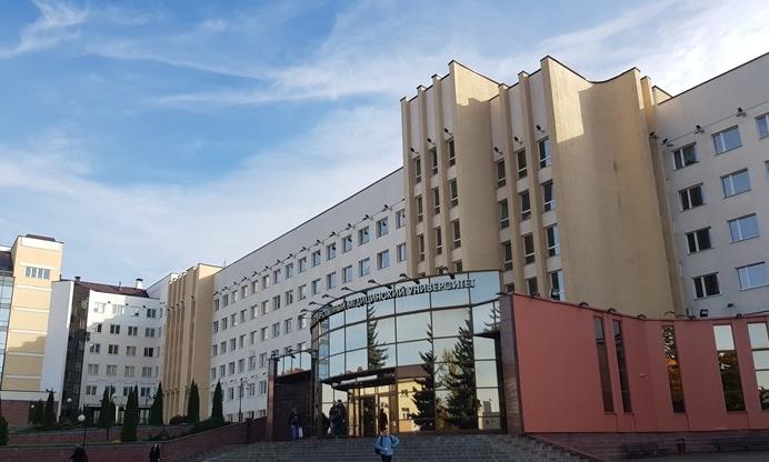 教育部认可的白俄罗斯高校名单,白俄罗斯十大名校环境