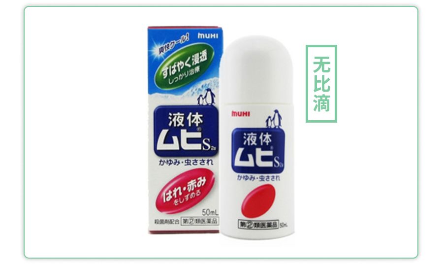 儿童海淘药哪个牌子好,儿童海淘必备药