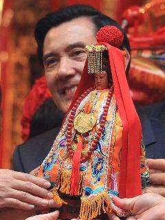 马英九退休后成段子手:一个笑话全场哄堂大笑