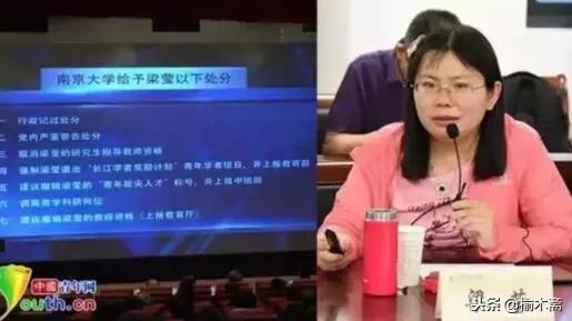 2018年度汉字解析,2018中国年度汉字