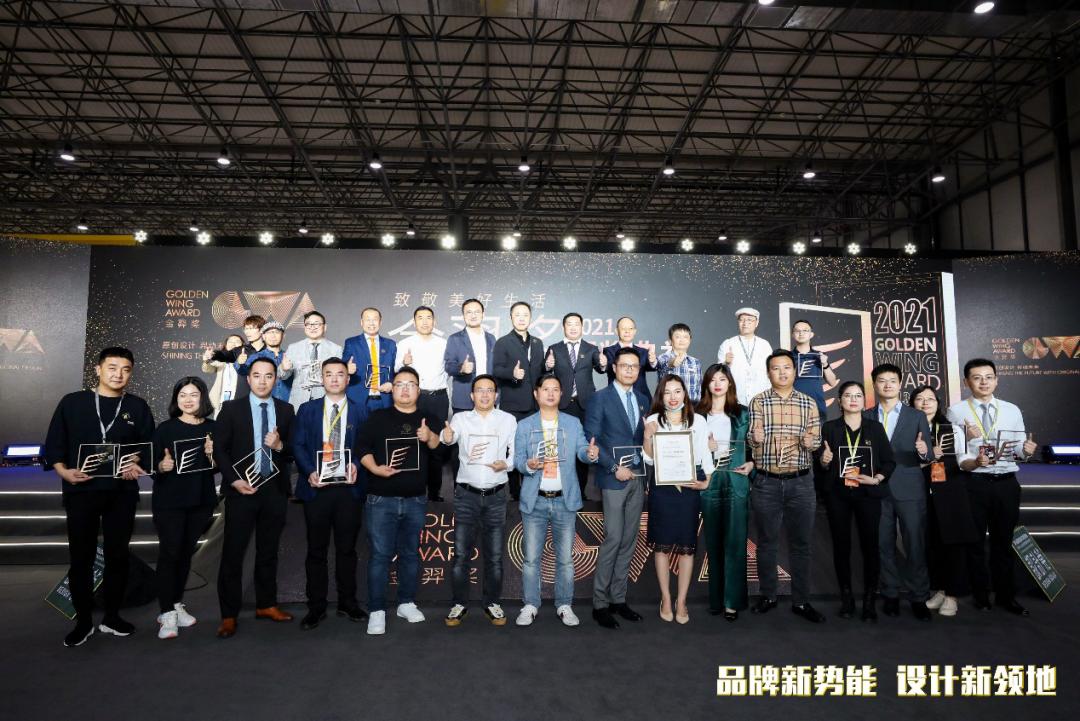 致敬美好生活，2021金羿奖评选结果揭晓啦