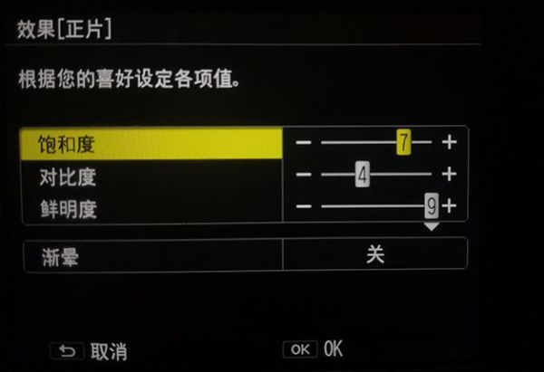 完了，我中了GR蓝的毒！