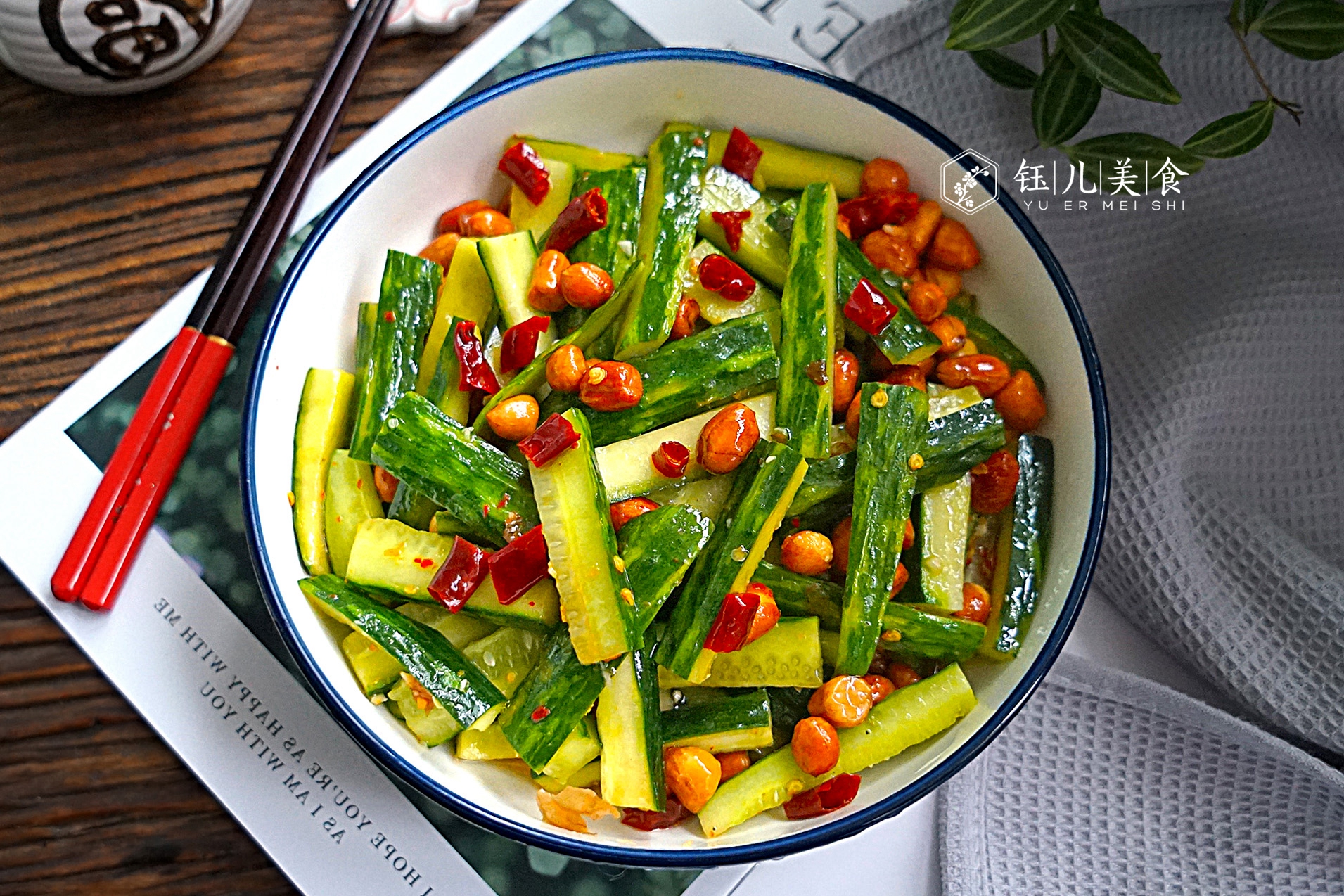 推荐几道家常菜味道独特简单易做,家庭必备的25道家常菜做法