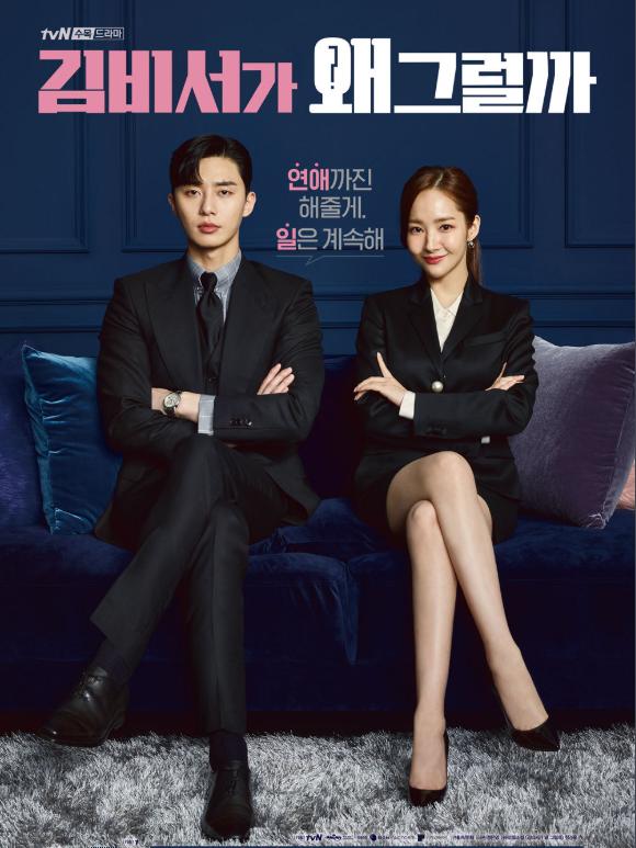 韩国经典爱情电视剧推荐大全集,最经典的韩国爱情电视剧排行榜