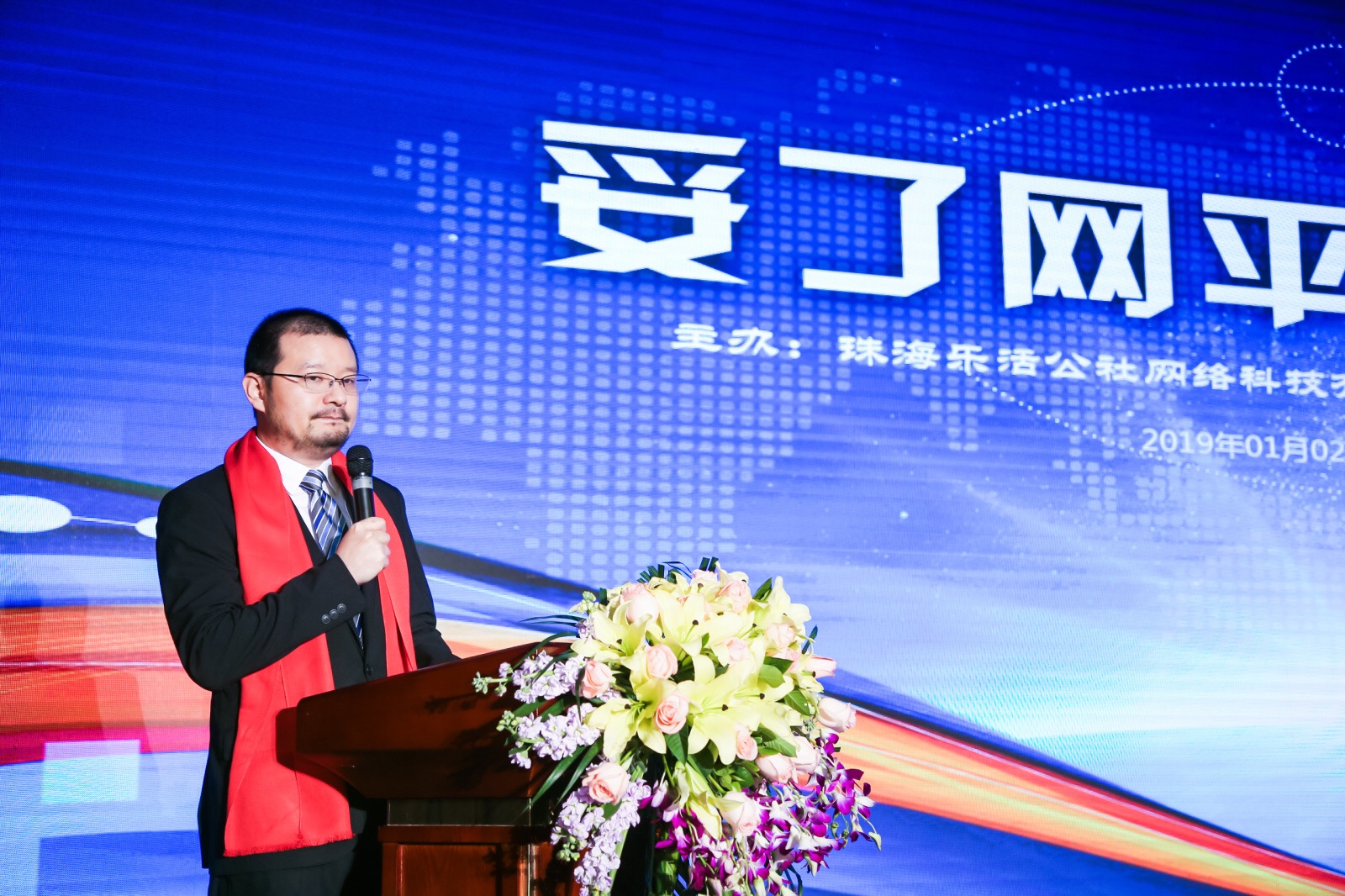 妥了网简介,妥了网是什么