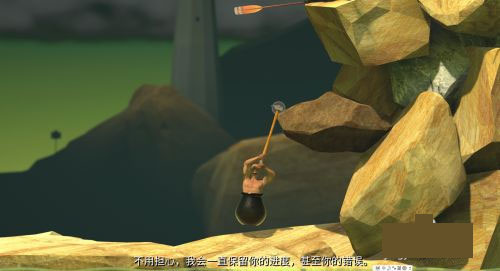 掘地求升无重力版能获得金罐子吗,掘地求升手机版苹果版下载