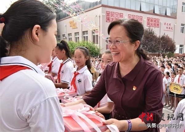 开封县街小学毕业典礼现场直播,开封县街小学2021毕业典礼