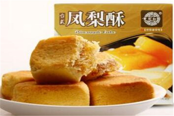 厦门能带走的特产视频,厦门十大特产茶薄荷茶