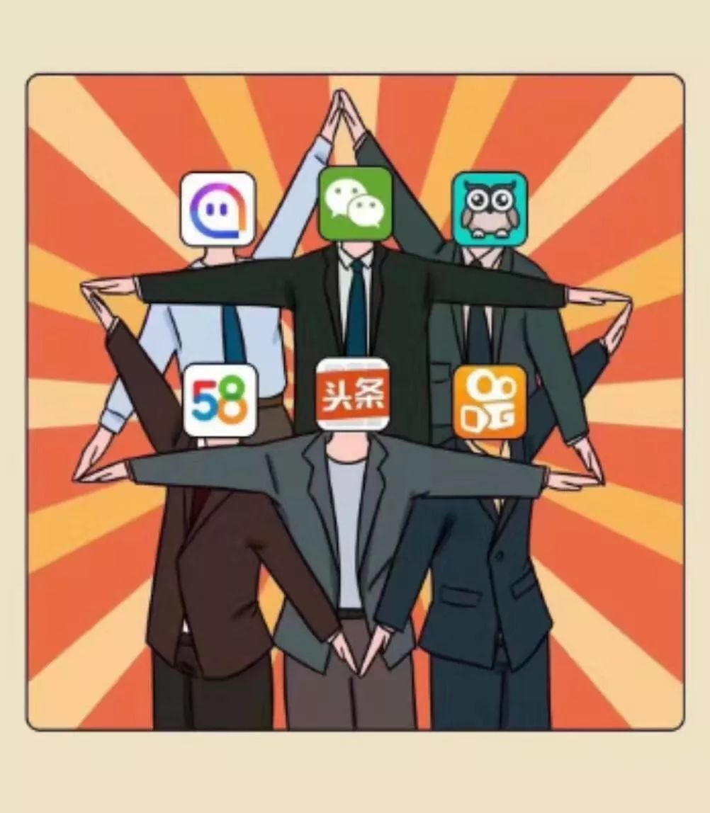 21世纪初的互联网,21世纪的互联网