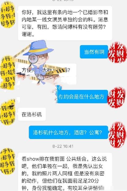 38岁车晓罕见亮相,车晓跟张涵予啥关系
