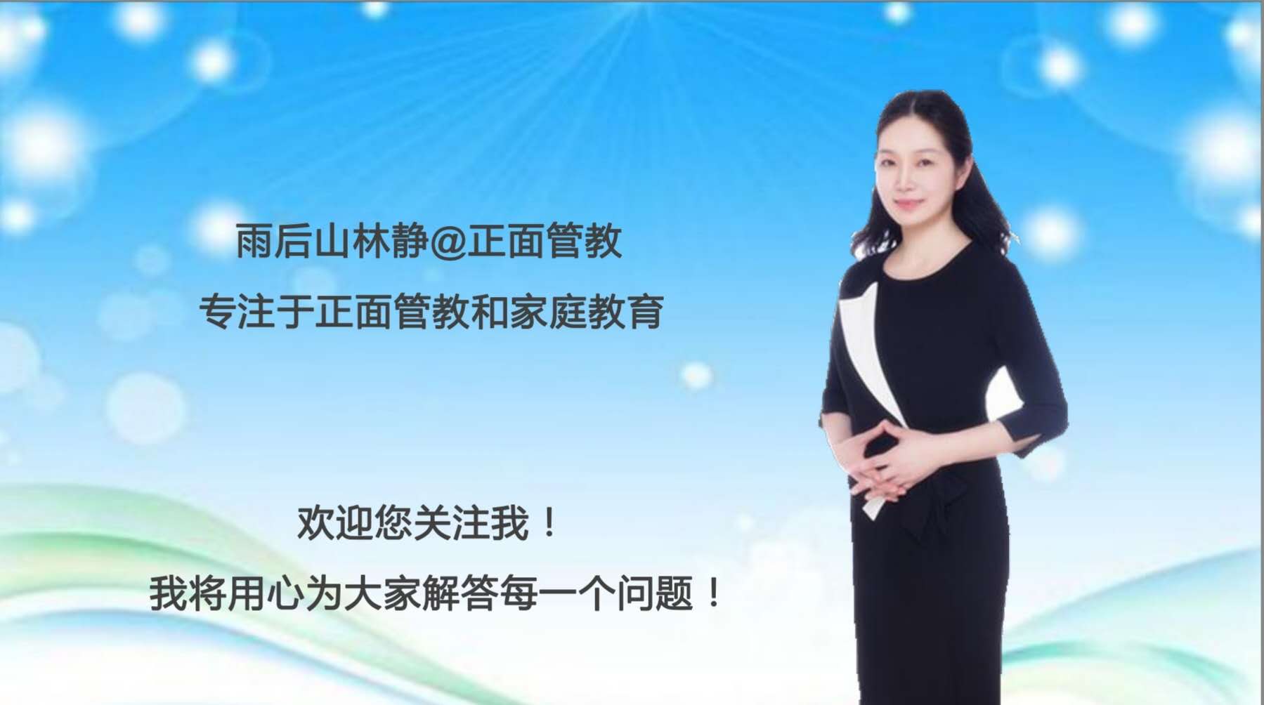 如何引导孩子改掉爱哭的毛病,孩子为什么这么爱哭