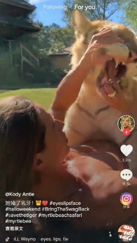 海外抖音总部在哪里,海外抖音在欧洲有总部吗